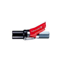 Lubemate - Bsp - Quick Release Coupler