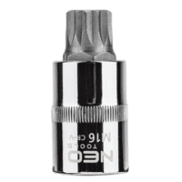 Multi Spline Skt Set 1/2Dr 8Pc 55Mm  (M5-M16)