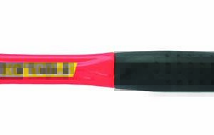 Hammer, Copper 650G (24Oz)